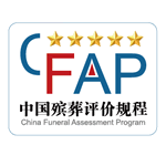 中國(guó)墓碑石材供應(yīng)商10大品牌